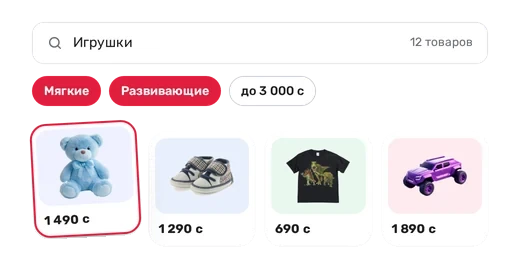 Каталог магазина с поиском, фильтрами и карточками товаров с ценами